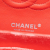 Chanel AB Chanel Red Velvet Fabric Medium Classic Double Flap France