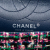 Chanel AB Chanel Pink with Black Tweed Fabric Reissue 2.55 Double Flap 226 France