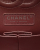 Chanel Classic Medium Double Flap Bag