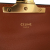 Celine B Celine Brown Coated Canvas Fabric Triomphe Triomphe Chain Shoulder Bag Italy