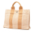 Hermès B Hermès Brown Nude with Orange Canvas Fabric Fourre Tout PM France