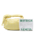 Bottega Veneta AB Bottega Veneta Yellow Nappa Leather Leather Teen Bicolor Nappa Intrecciato Dragon Jodie Italy