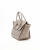 Celine Céline Small Tie Knot Bag