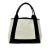 Balenciaga AB Balenciaga White with Black Canvas Fabric Navy Cabas Tote S Italy