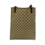 Gucci AB Gucci Brown Beige Coated Canvas Fabric GG Supreme Web Tote Italy