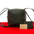 Bottega Veneta AB Bottega Veneta Black Nappa Leather Leather Nappa Intrecciato Cube Crossbody Italy