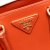 Prada B Prada Orange Saffiano Leather Small Vernice Promenade Satchel Italy