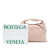 Bottega Veneta AB Bottega Veneta Pink Light Pink Calf Leather Mini skin Intrecciato Hop Satchel Italy