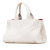 Prada B Prada Brown Light Beige Canvas Fabric Canapa Mistolino Tote Italy