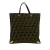 Fendi B Fendi Brown Canvas Fabric Zucca Tote Italy