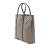Gucci B Gucci Brown Beige Coated Canvas Fabric GG Supreme Joy Vertical Tote Italy