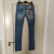Desigual Jeans Desigual