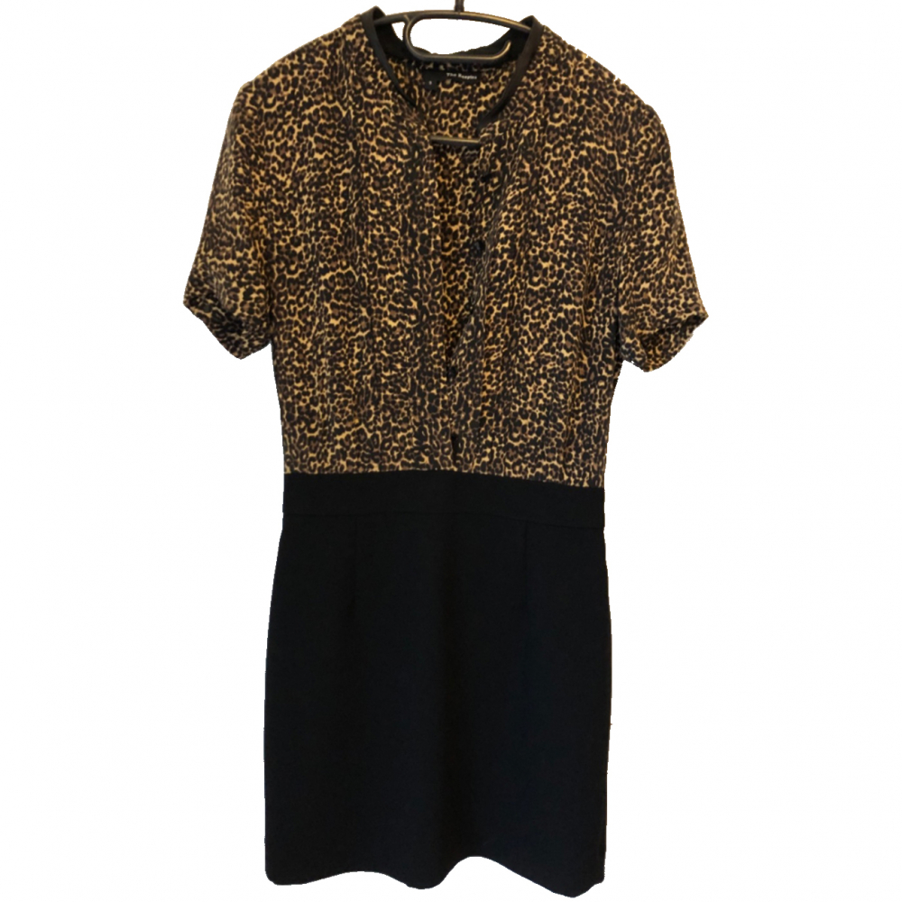The Kooples Leopard dress