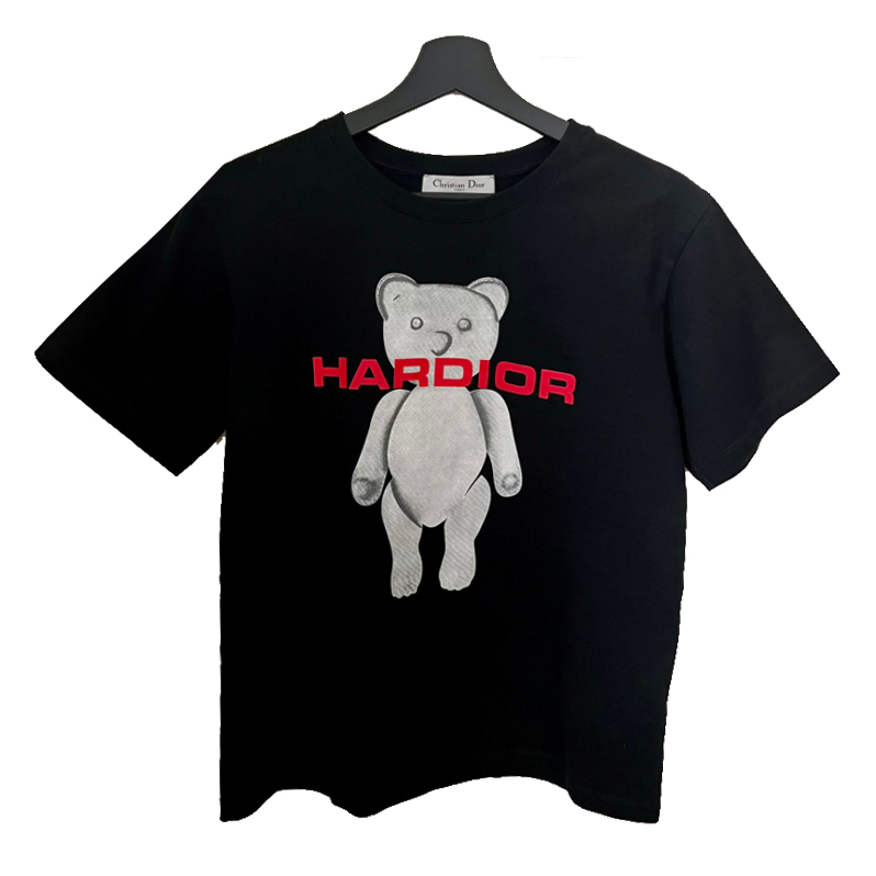 Christian Dior Hardior