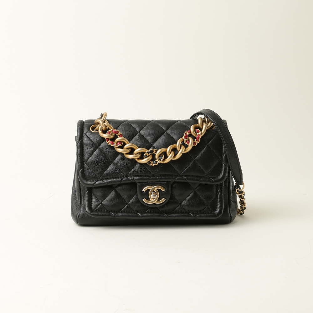 Chanel Small Chain Link Flap Bag