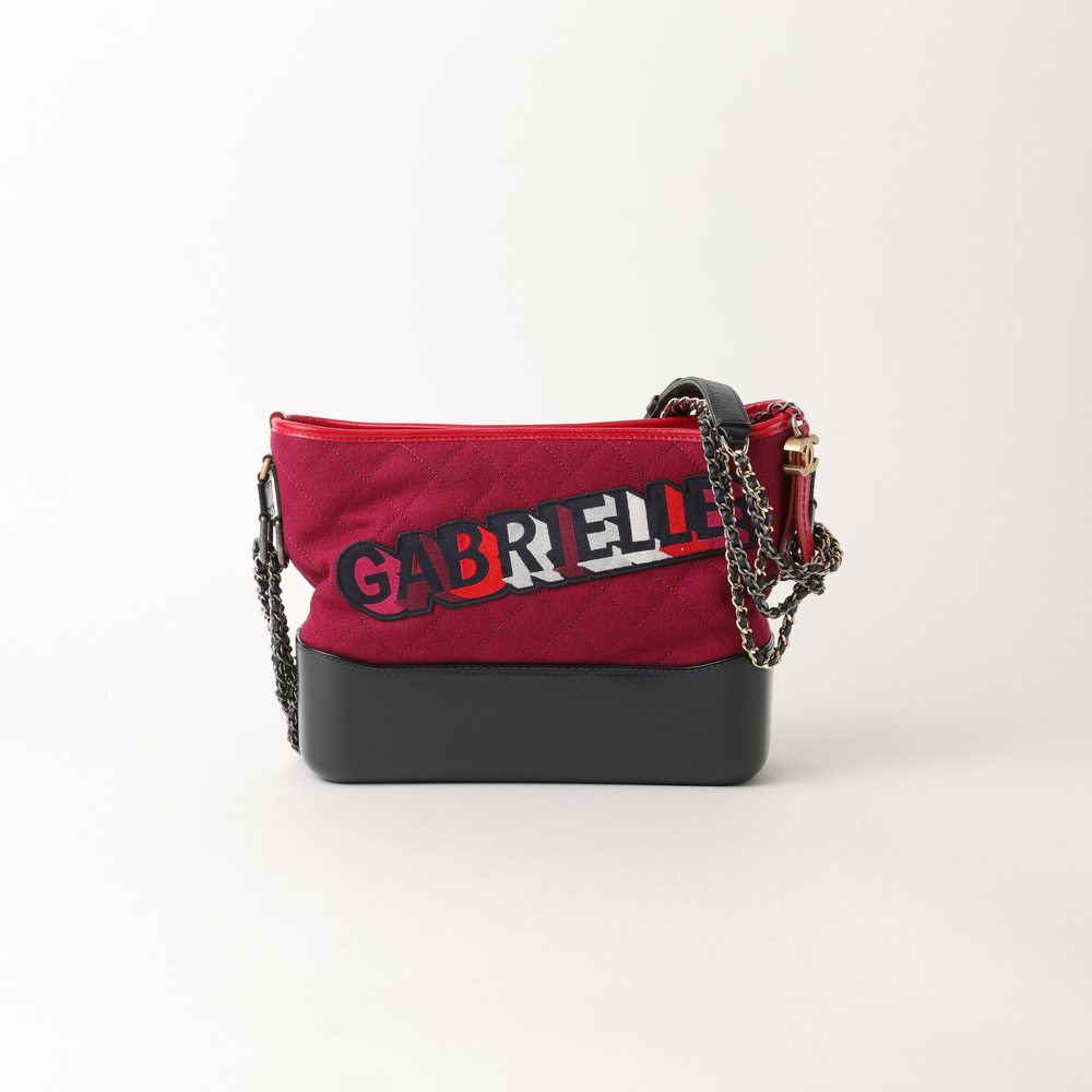 Chanel Medium Gabrielle Tweed Bag