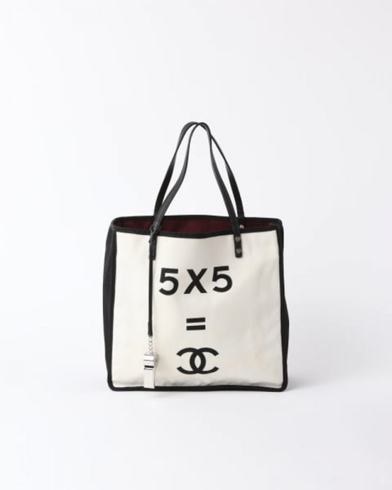 Chanel Lets Lemon 5x5 Whistle Tote