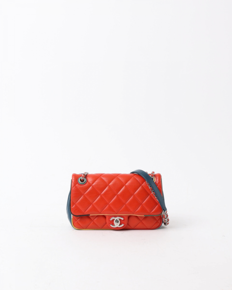 Chanel Paris Cuba Small Flap Bag