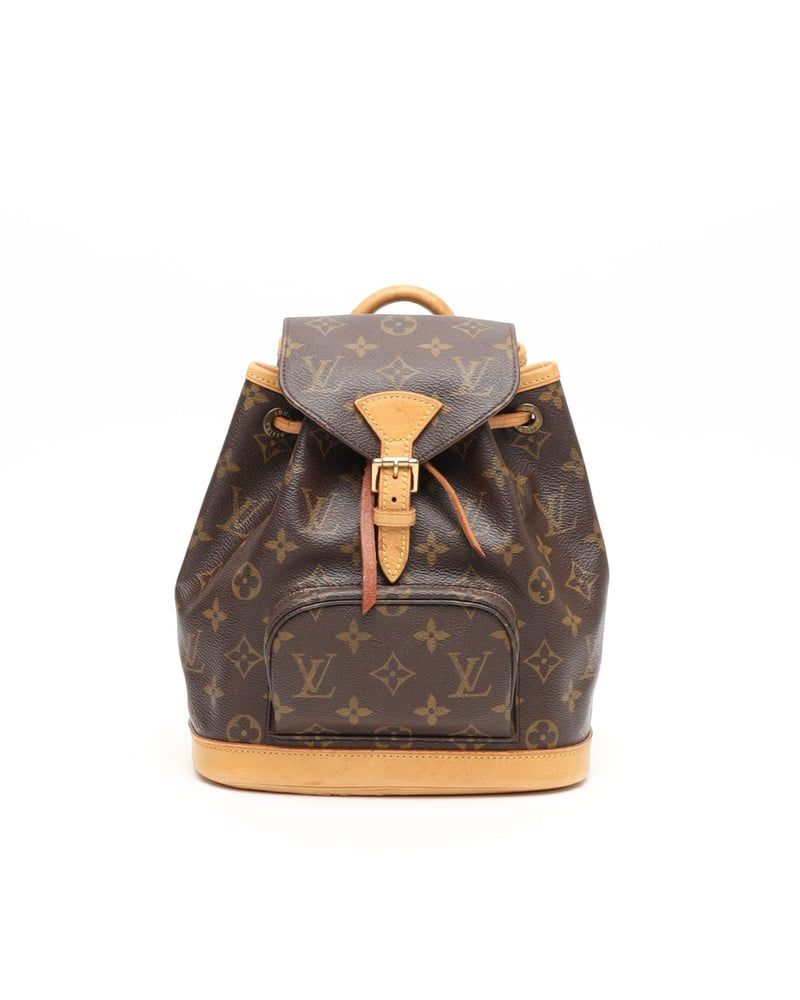 Louis Vuitton Monogram Montsouris PM Backpack