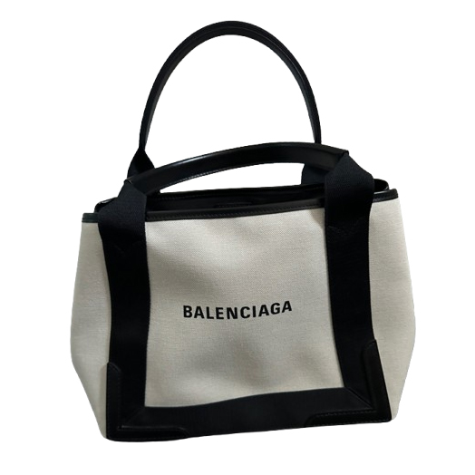 Balenciaga Cabas Navy