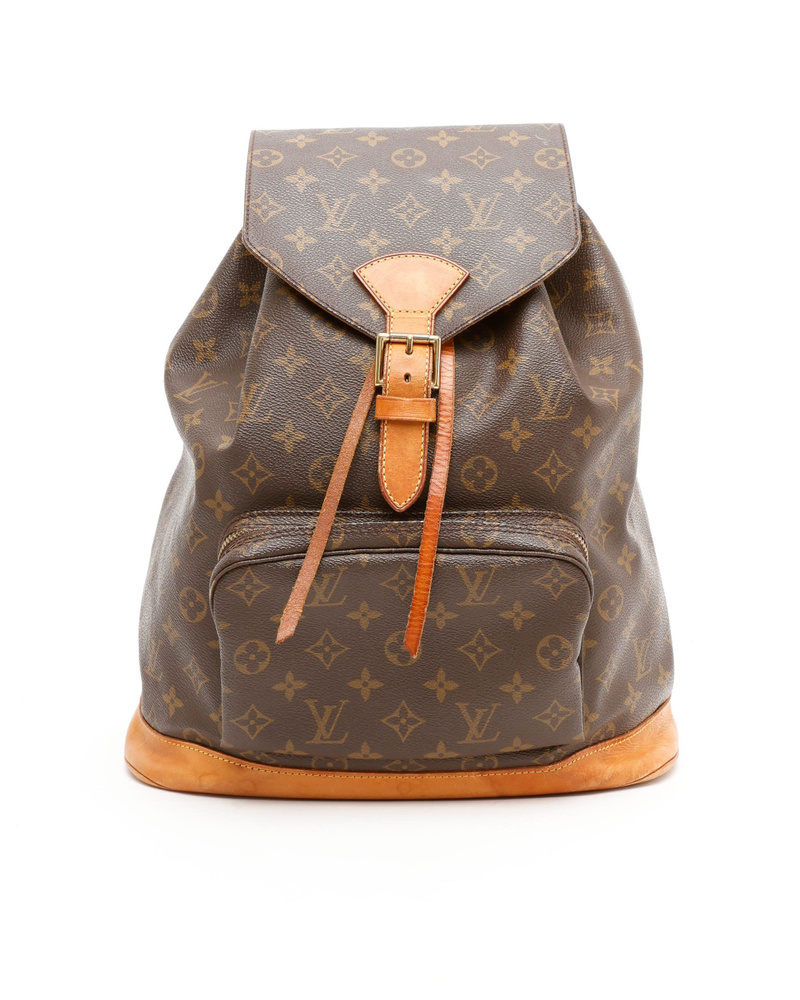 Louis Vuitton Monogram Montsouris GM Backpack