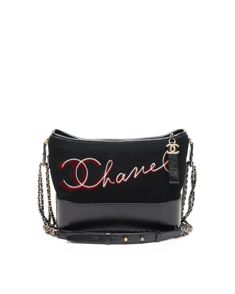 Chanel Paris-Hamburg Tweed Medium Gabrielle Bag