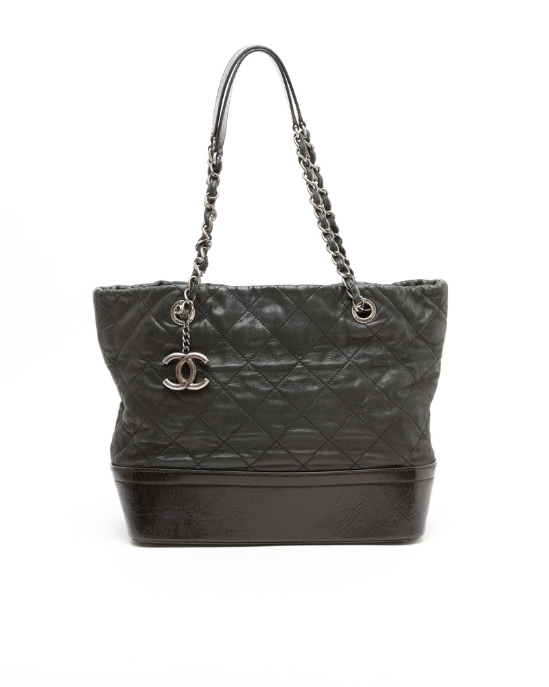 Chanel CC Iridescent Tote Bag