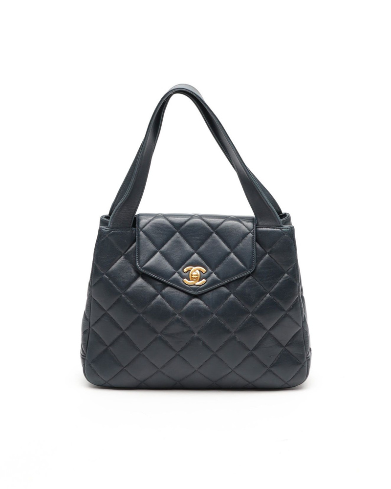 Chanel CC Quilted Bag