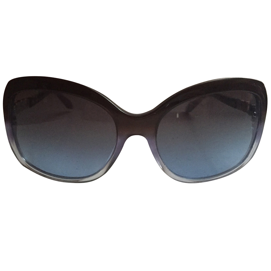 Clarins Sonnenbrille