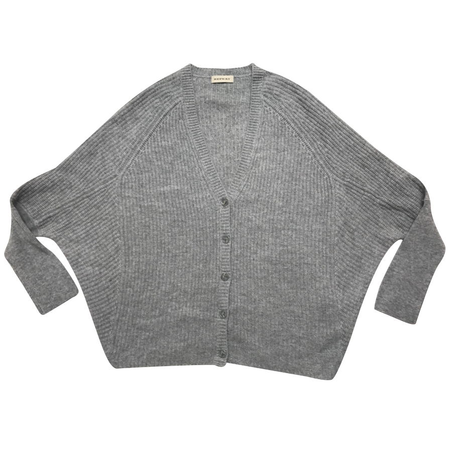 Repeat Cardigan