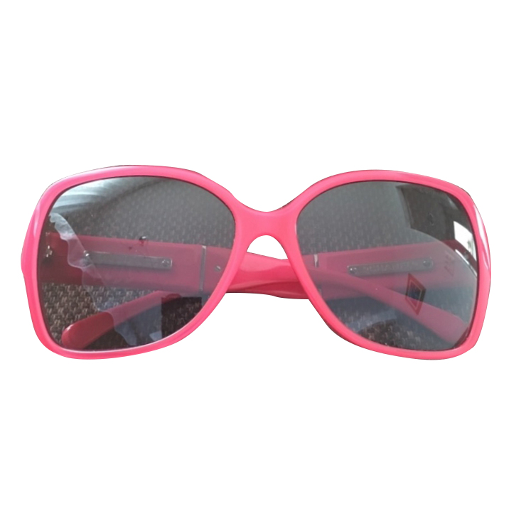 Chanel Sonnenbrille
