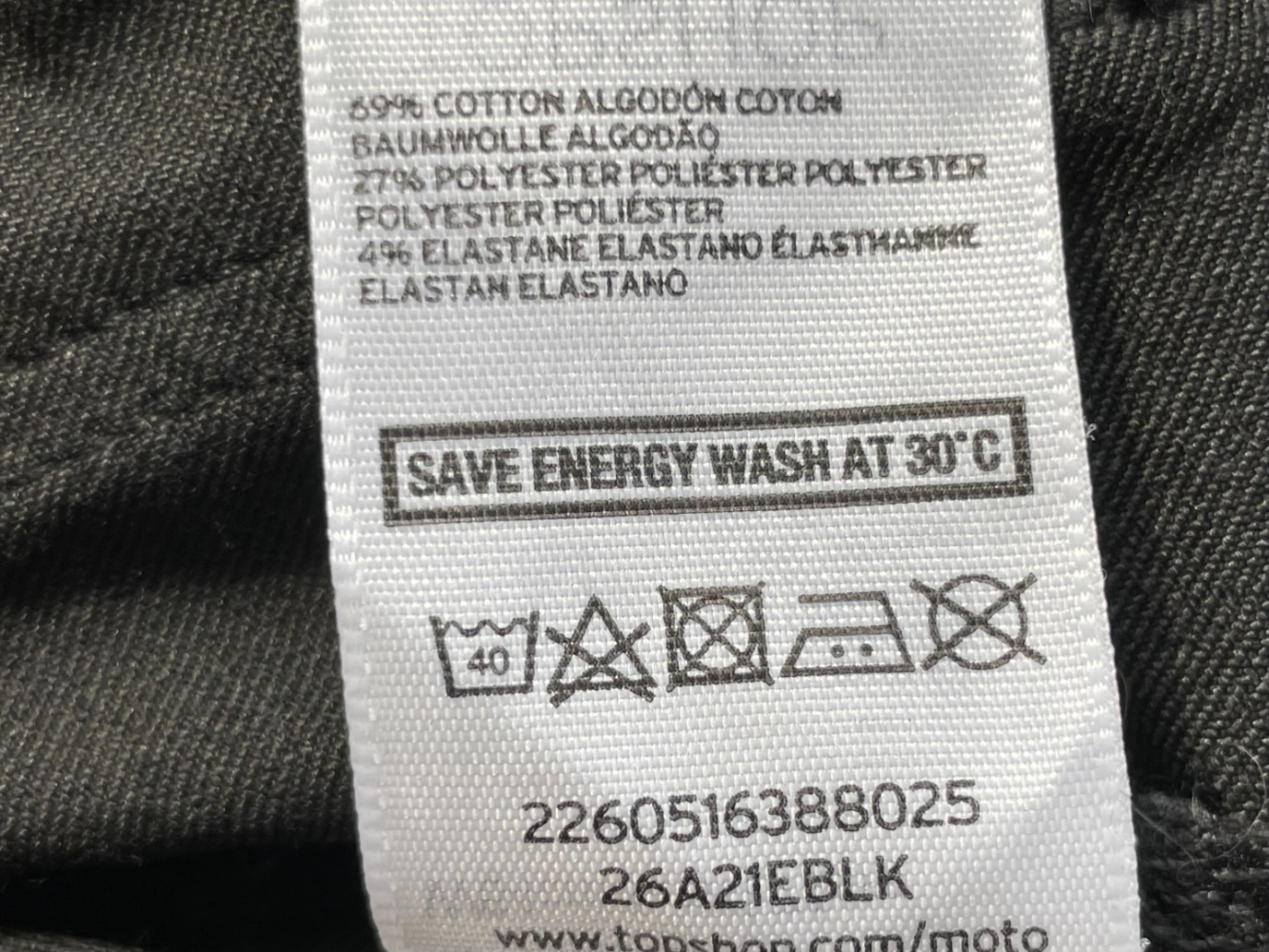 Topshop Moto Leigh petite jeans!