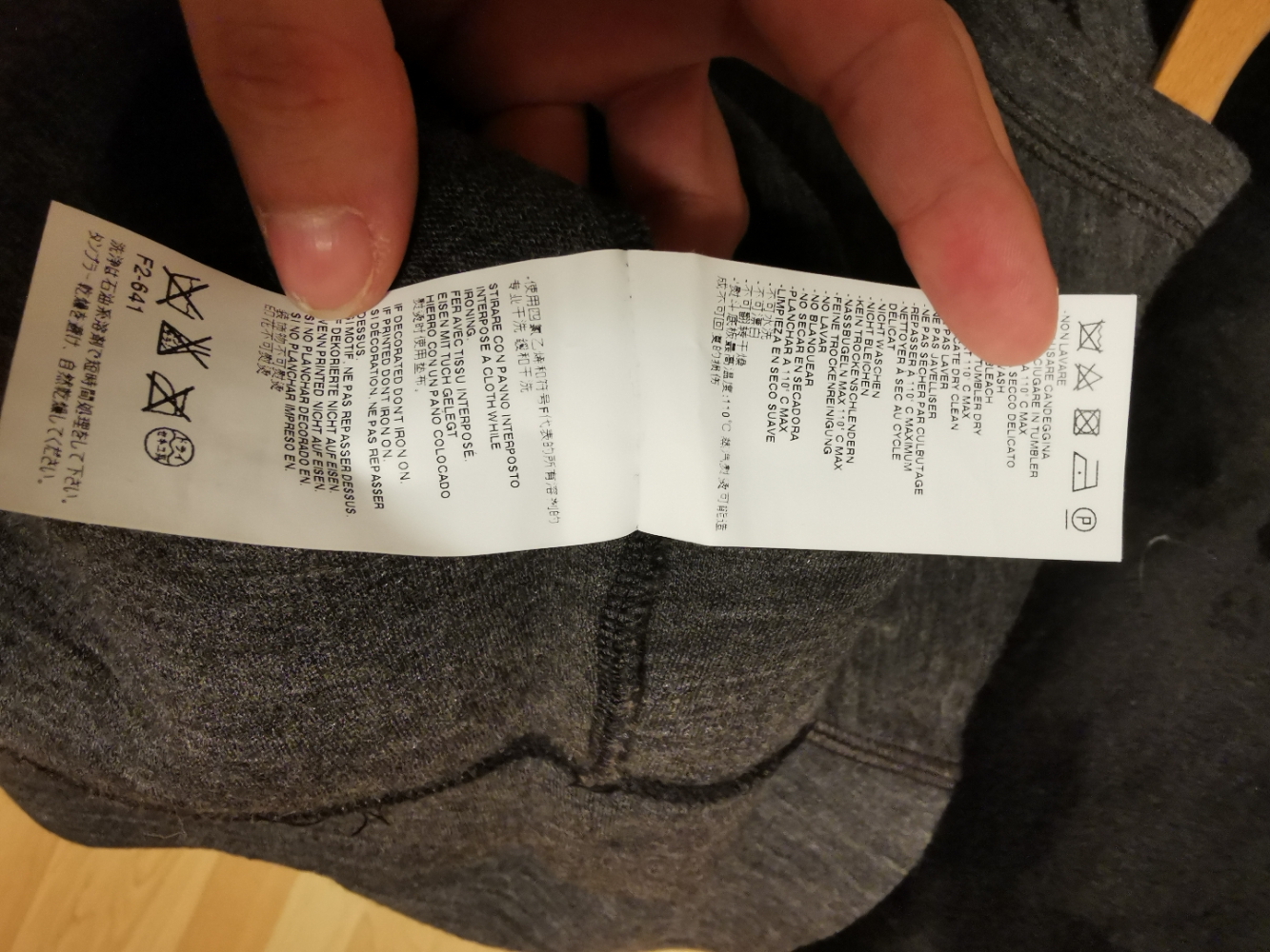 Dsquared2 Caten's penitentiary