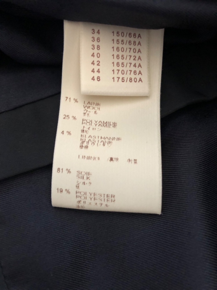 Louis Vuitton Classique laine et soie