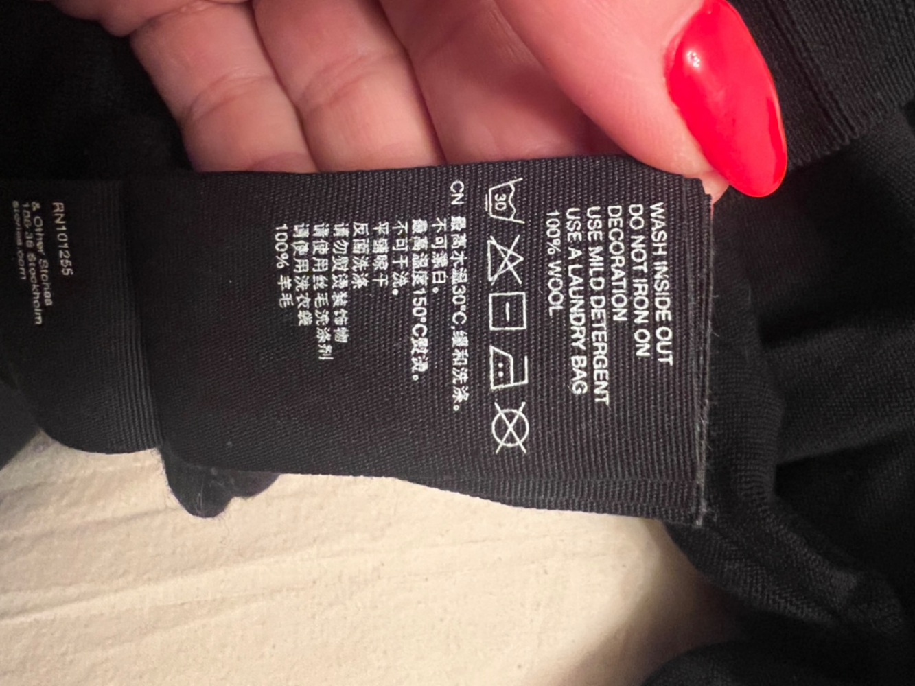 & other stories Katzenpullover aus Wolle Crystal