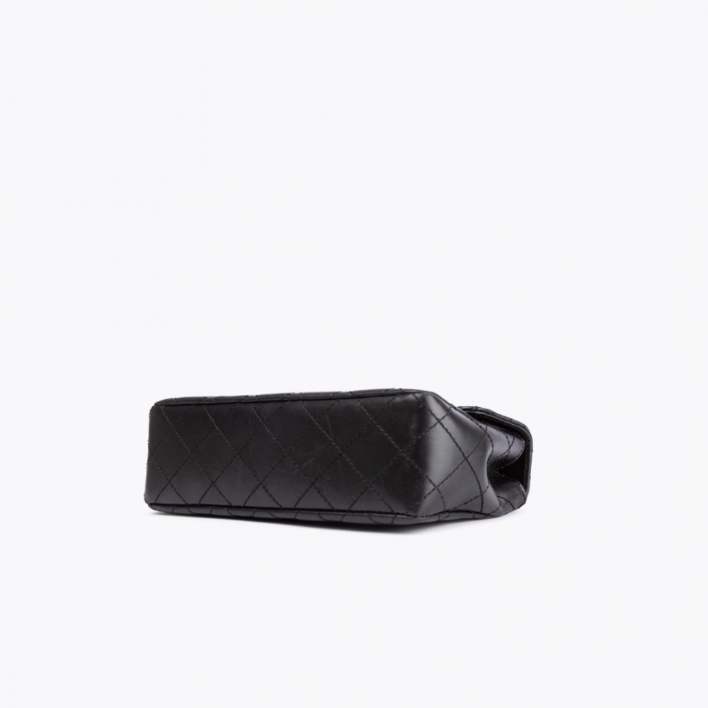 Chanel Matelasse Plastic Chain Flap Bag