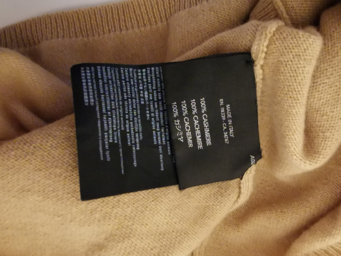 Prada Cardigan et top