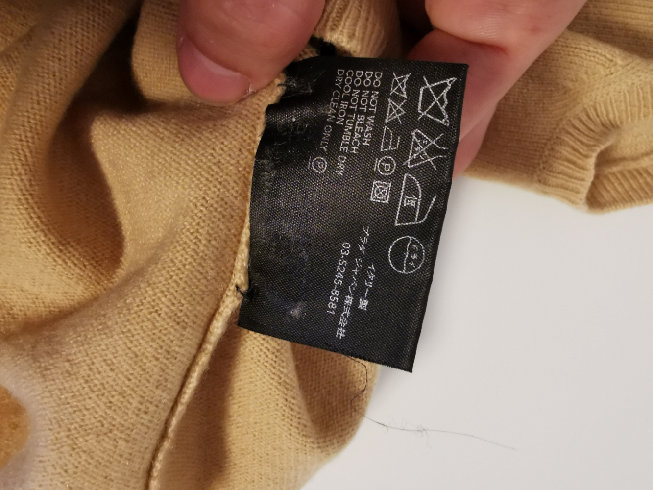 Prada Cardigan et top