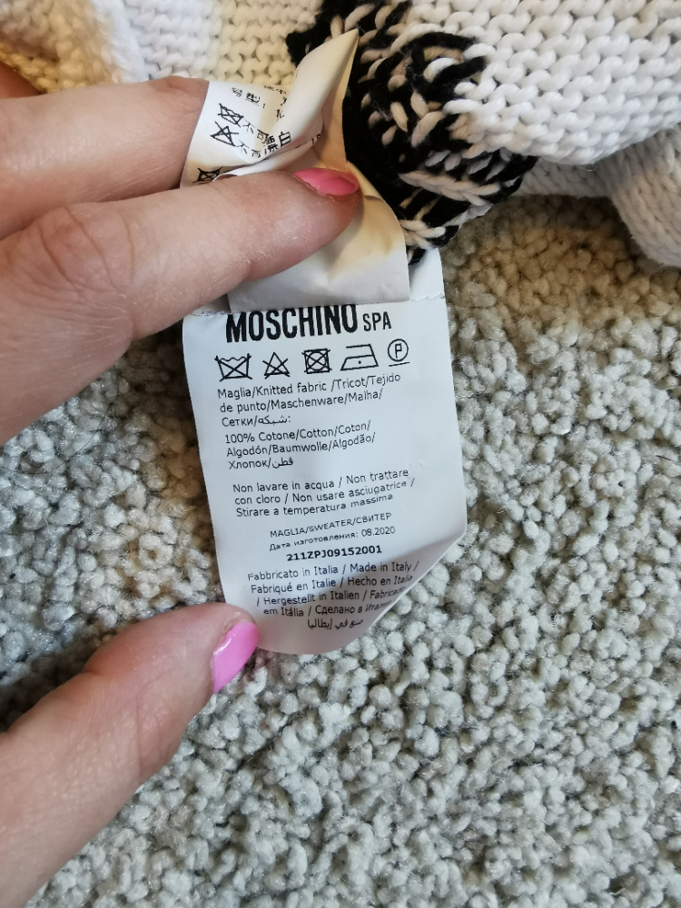 Moschino Sweatshirt