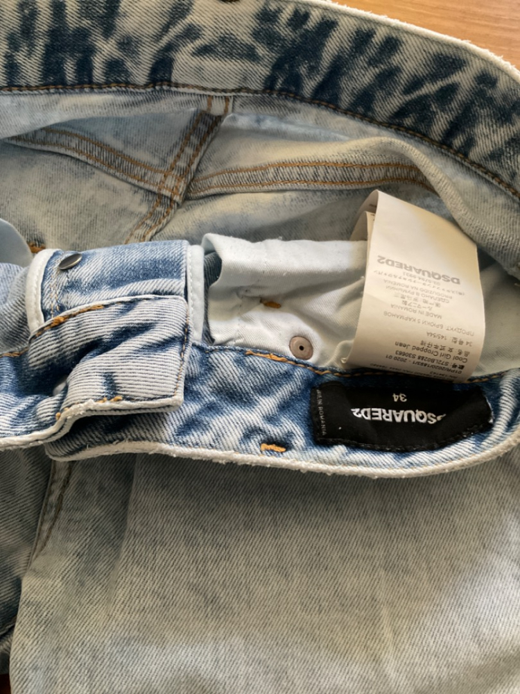 Dsquared2 Jeans