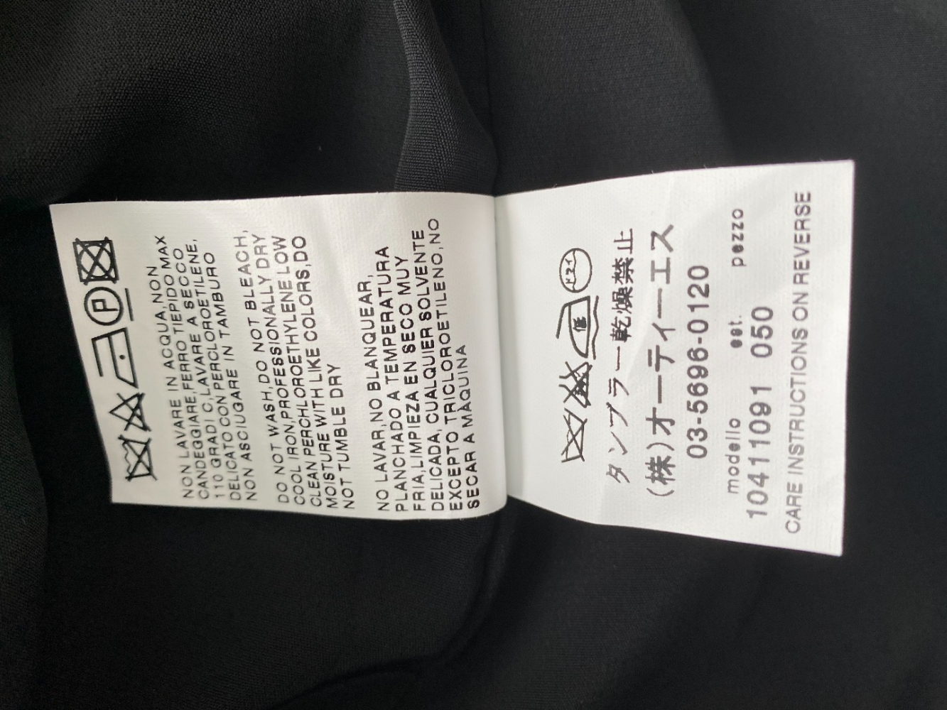 Max Mara Veste festive en soie