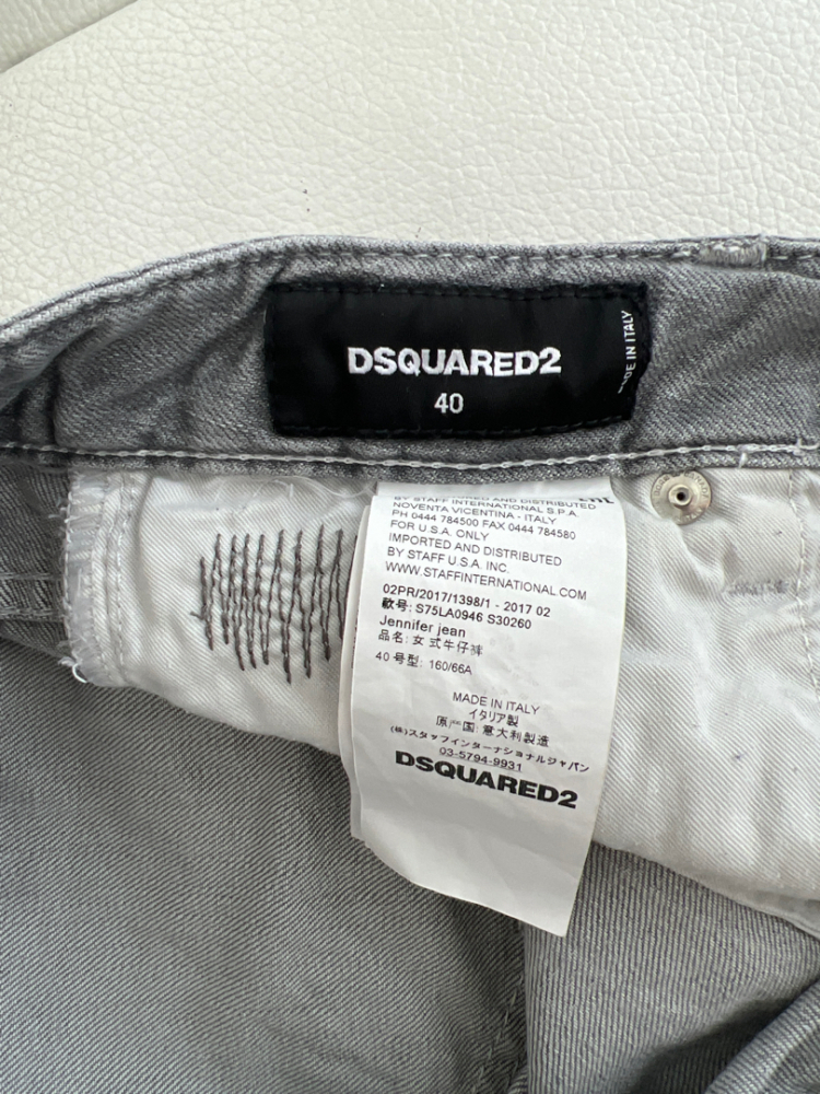 Dsquared2 Jeans