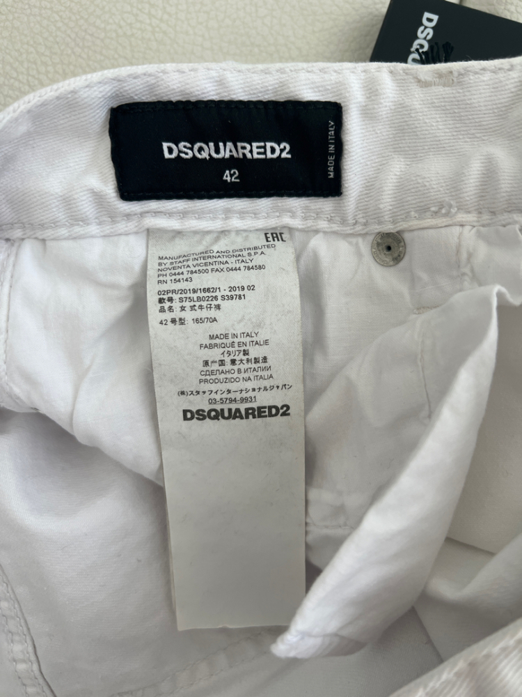 Dsquared2 Jennifer Jean