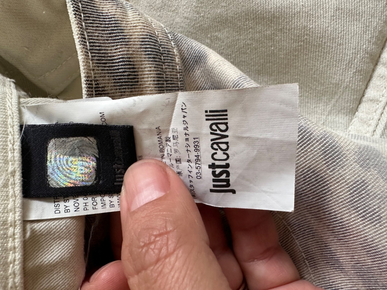 Just Cavalli Nice sexy shape pants