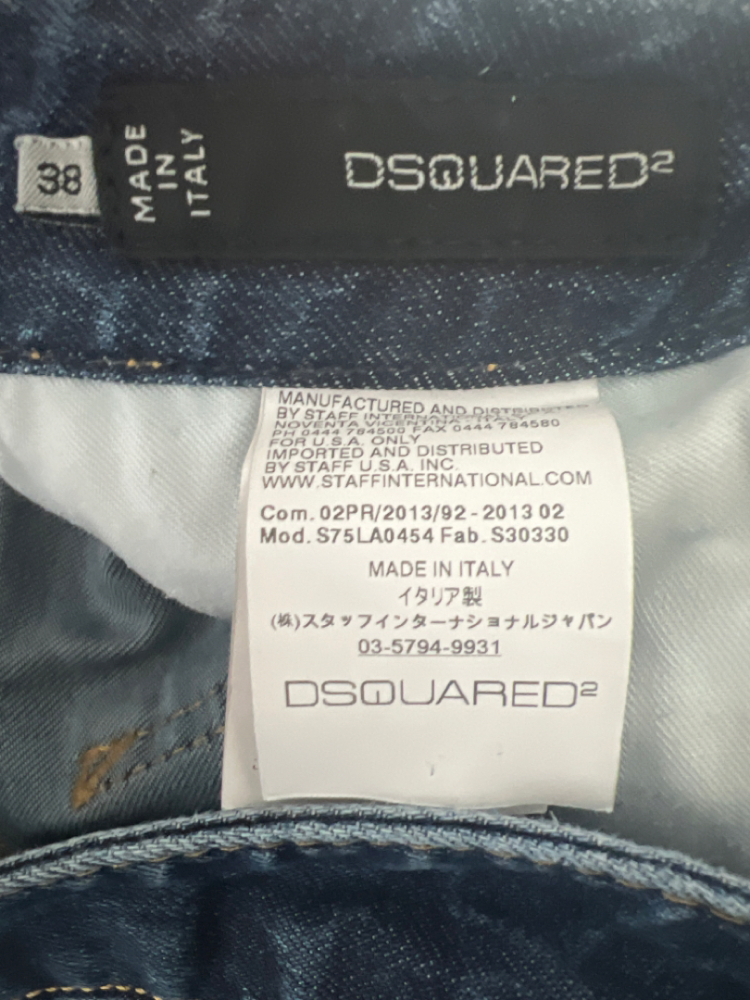 Dsquared2 Jeans