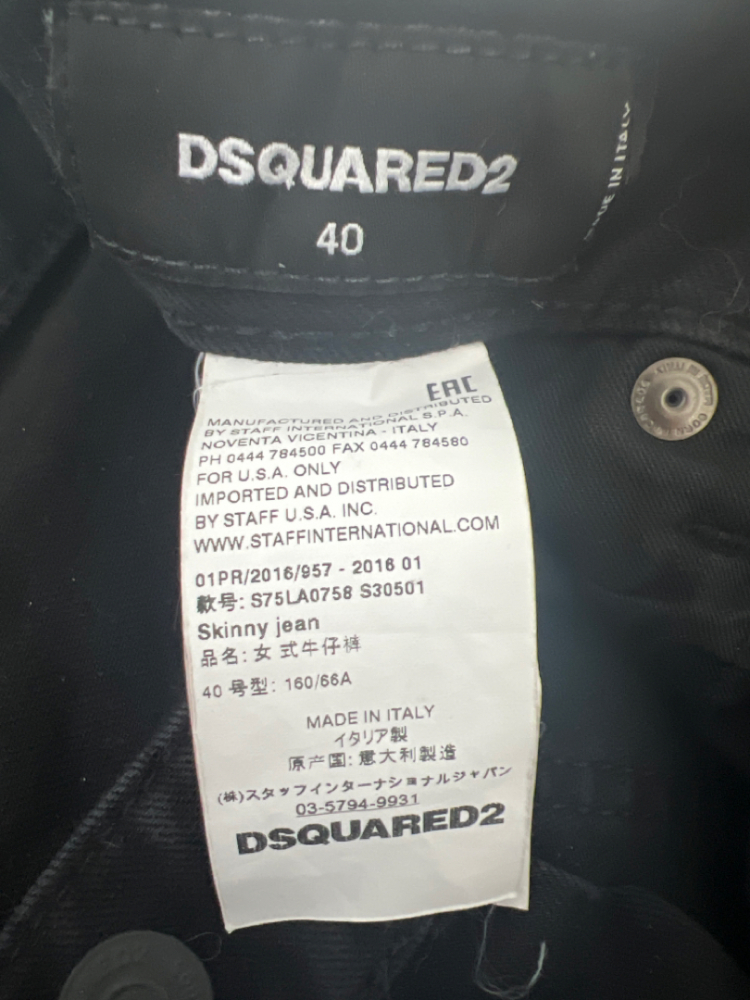 Dsquared2 Jeans