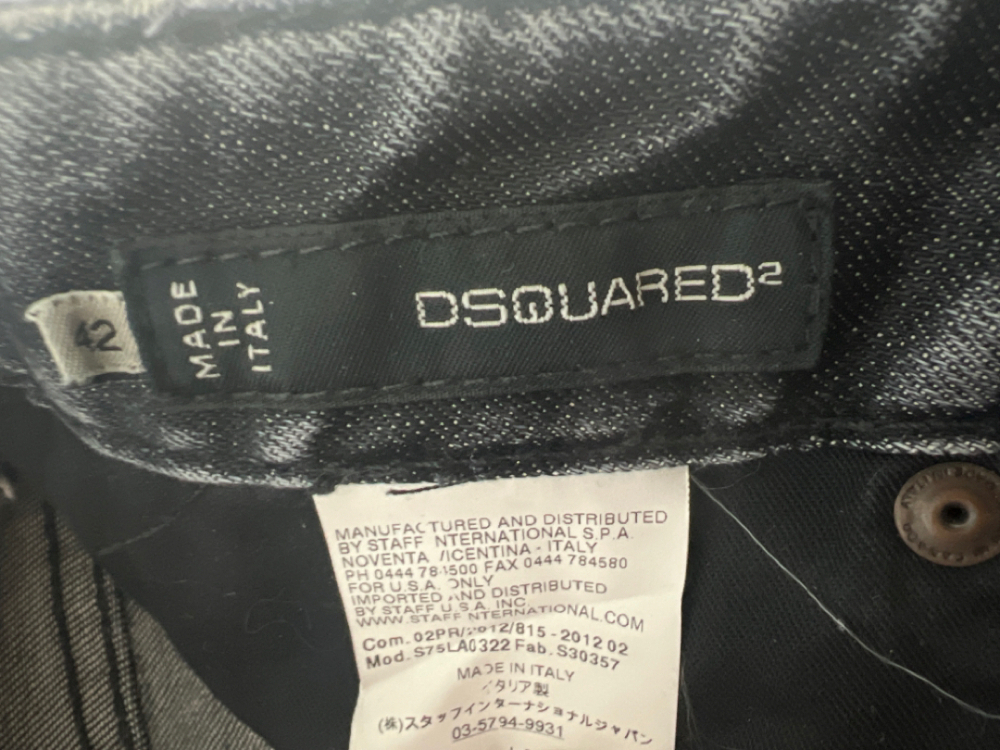 Dsquared2 Jeans