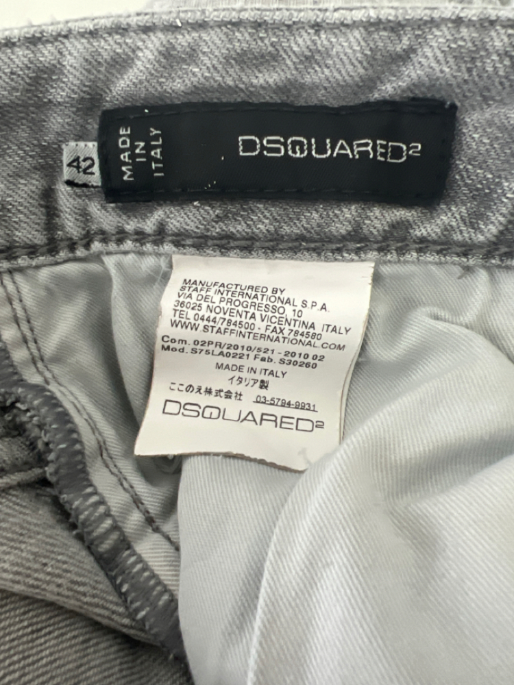Dsquared2 Jeans