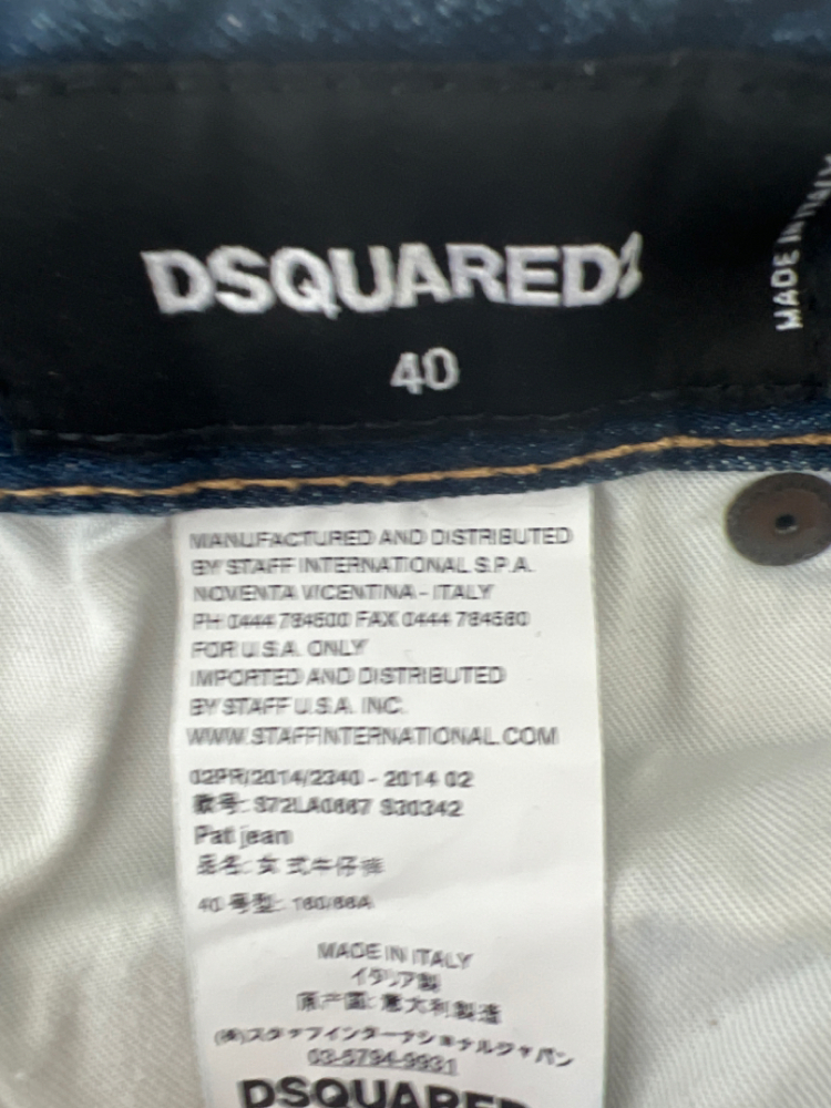 Dsquared2 Jeans