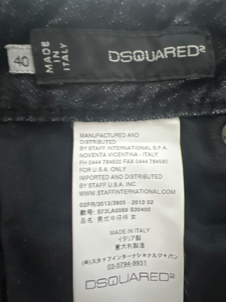 Dsquared2 Jeans